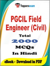 PGCIL Field Engineer (Civil) PDF Book in Hindi - MCQ / Objective Questions