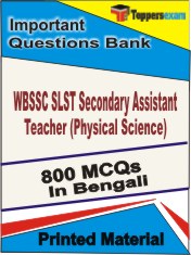 WBSSC SLST Secondary Assistant Teacher (Physical Science) Book in Bengali - Objective MCQ