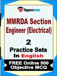 MMRDA Section Engineer (Electrical) Exam Practice Set Book in English