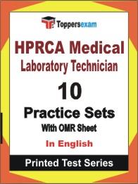HPRCA Medical Laboratory Technician Book in English - Practice Set
