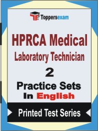 HPRCA Medical Laboratory Technician Book in English - Question Paper / Practice Set