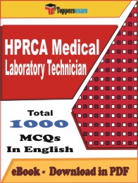 HPRCA Medical Laboratory Technician PDF Book in English - MCQ / Objective Questions