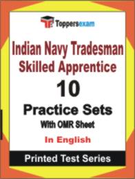 Indian Navy Tradesman Skilled Apprentice Book in English - Practice Set