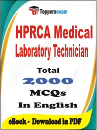HPRCA Medical Laboratory Technician PDF Book in English - MCQ / Objective Questions