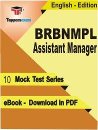 BRBNMPL Assistant Manager Test PDF Book In English - Mock Test/Practice Set