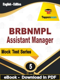 BRBNMPL Assistant Manager Test PDF Book In English - Practice Set