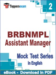 BRBNMPL Assistant Manager Test PDF Book In English - Question Paper