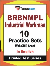 BRBNMPL Industrial Workman Book in English - Practice Set