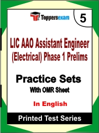 LIC AAO Assistant Engineer (Electrical) Phase 1 Prelims Book in English - Mock Test / Practice Set