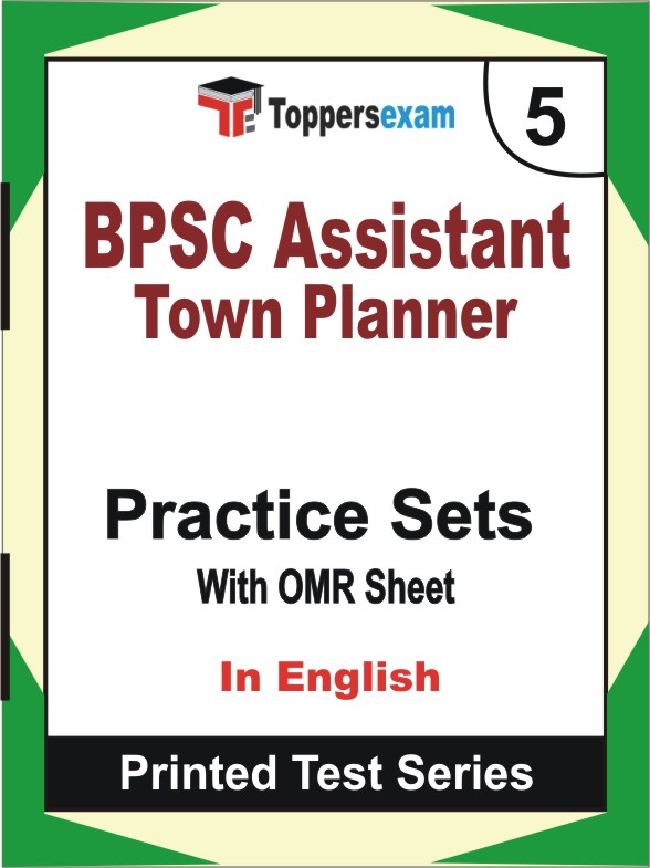 BPSC Assistant Town Planner Book in English - Mock Test / Practice Set