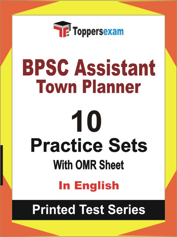 BPSC Assistant Town Planner Book in English - Practice Set
