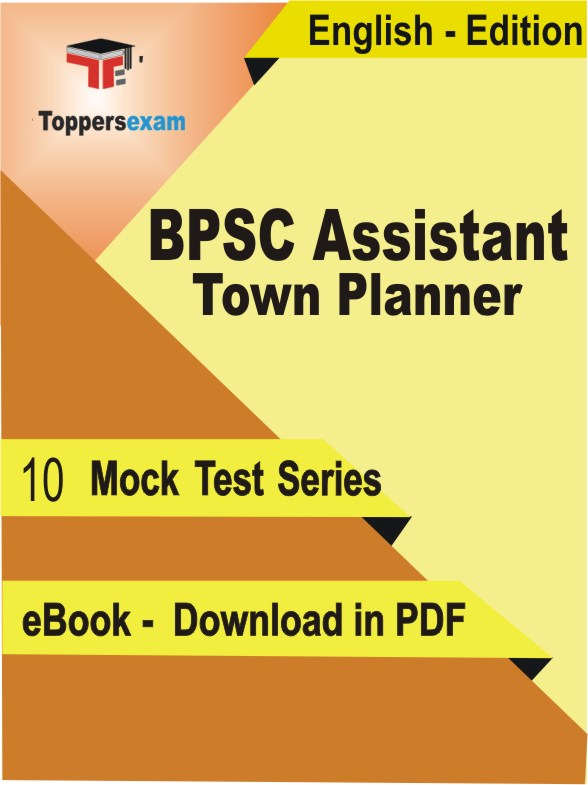 BPSC Assistant Town Planner Test PDF Book in English - Mock Test/Practice Set