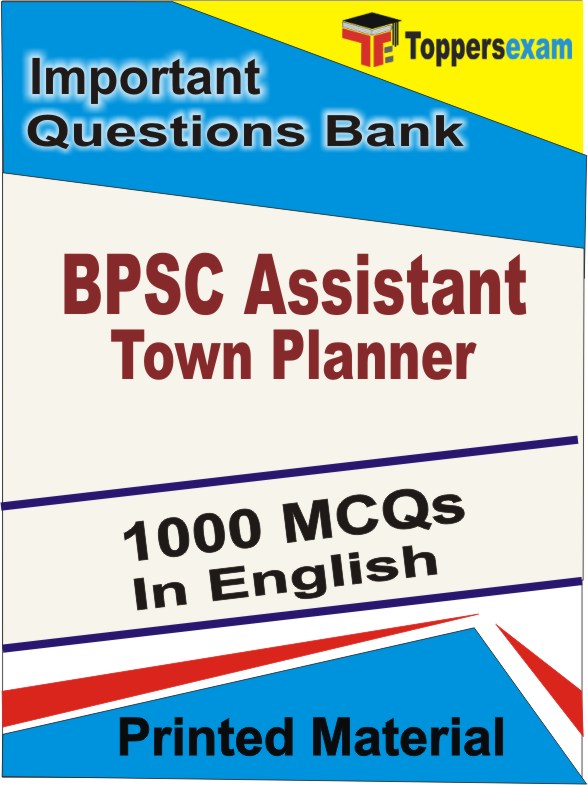 BPSC Assistant Town Planner Book in English - Objective MCQ