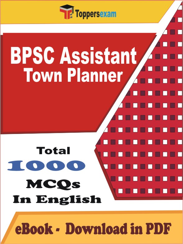 BPSC Assistant Town Planner PDF Book in English - MCQ / Objective Questions