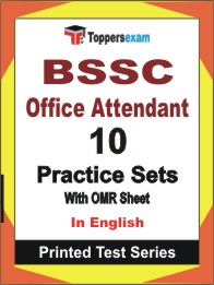 BSSC Office Attendant Book in English - Practice Set
