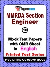 MMRDA Section Engineer Exam Mock Test Papers (Book) in English