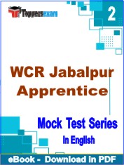 WCR Jabalpur Apprentice Test PDF Book In English - Question Paper