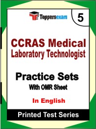 CCRAS Medical Laboratory Technologist Book in English - Mock Test / Practice Set
