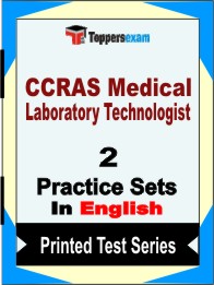 CCRAS Medical Laboratory Technologist Book in English - Question Paper / Practice Set