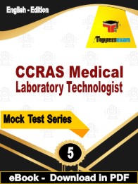 CCRAS Medical Laboratory Technologist Test PDF Book In English - Practice Set