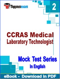 CCRAS Medical Laboratory Technologist Test PDF Book In English - Practice Set