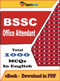 BSSC Office Attendant PDF Book in English - MCQ / Objective Questions