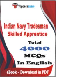 Indian Navy Tradesman Skilled Apprentice PDF Book In English - MCQ / Objective Questions