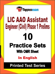 LIC AAO Assistant Engineer (Civil) Phase 1 Prelims Book in English - Practice Set