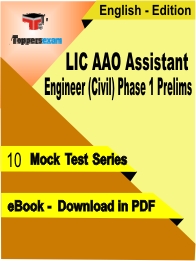 LIC AAO Assistant Engineer (Civil) Phase 1 Prelims Test PDF Book In English - Mock Test/Practice Set