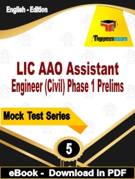 LIC AAO Assistant Engineer (Civil) Phase 1 Prelims PDF Book In English - Practice Set