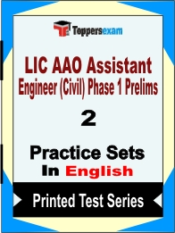 LIC AAO Assistant Engineer (Civil) Phase 1 Prelims Book in English - Question Paper / Practice Set