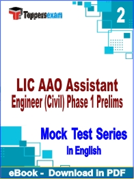 LIC AAO Assistant Engineer (Civil) Phase 1 Prelims PDF Book In English - Question Paper