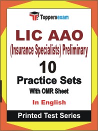 LIC AAO (Insurance Specialists) Preliminary Book in English - Practice Set