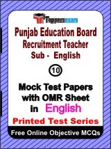 Punjab ERB Teacher (English) Exam Mock Test Papers (Book) in English