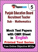 Punjab ERB Teacher (Mathematics) Exam Mock Test Papers (Book) in English