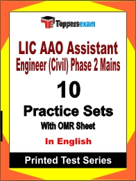 LIC AAO Assistant Engineer (Civil) Phase 2 Mains Book in English - Practice Set