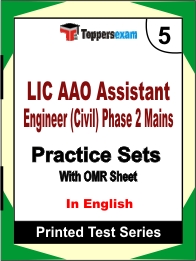 LIC AAO Assistant Engineer (Civil) Phase 2 Mains Book in English - Mock Test / Practice Set