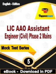 LIC AAO Assistant Engineer (Civil) Phase 2 Mains  PDF Book In English - Practice Set