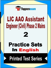 LIC AAO Assistant Engineer (Civil) Phase 2 Mains Book in English - Question Paper / Practice Set