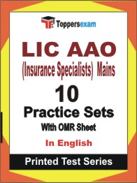 LIC AAO (Insurance Specialists) Mains Book in English - Practice Set