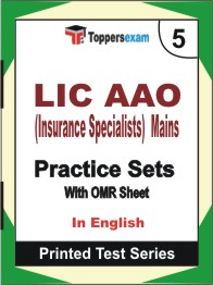 LIC AAO (Insurance Specialists) Mains Book in English - Mock Test / Practice Set