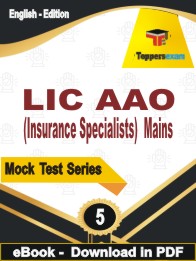 LIC AAO (Insurance Specialists) Mains Test  PDF Book In English - Practice Set