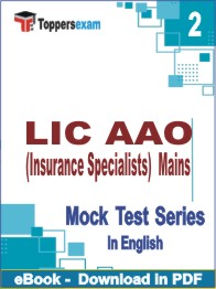 LIC AAO (Insurance Specialists) Mains Test PDF Book In English - Question Paper