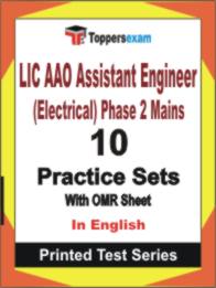 LIC AAO Assistant Engineer (Electrical) Phase 2  Mains Book in English - Practice Set