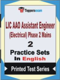LIC AAO Assistant Engineer (Electrical) Phase 2  Mains Book in English - Question Paper / Practice Set