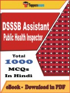 DSSSB Assistant Public Health Inspector PDF Book in Hindi - MCQ / Objective Questions