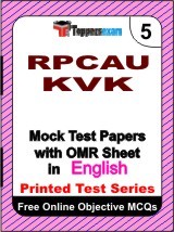 RPCAU KVK Exam Mock Test Papers (Book) in English