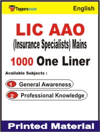 LIC AAO (Insurance Specialists) Mains One Liner Book in English