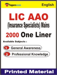 LIC AAO (Insurance Specialists) Mains One Liner Book in English