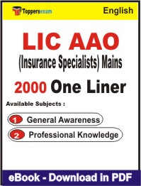 LIC AAO (Insurance Specialists) Mains One Liner Book PDF in English